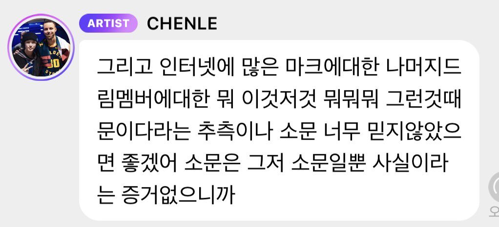 soph 🍳 tweet media