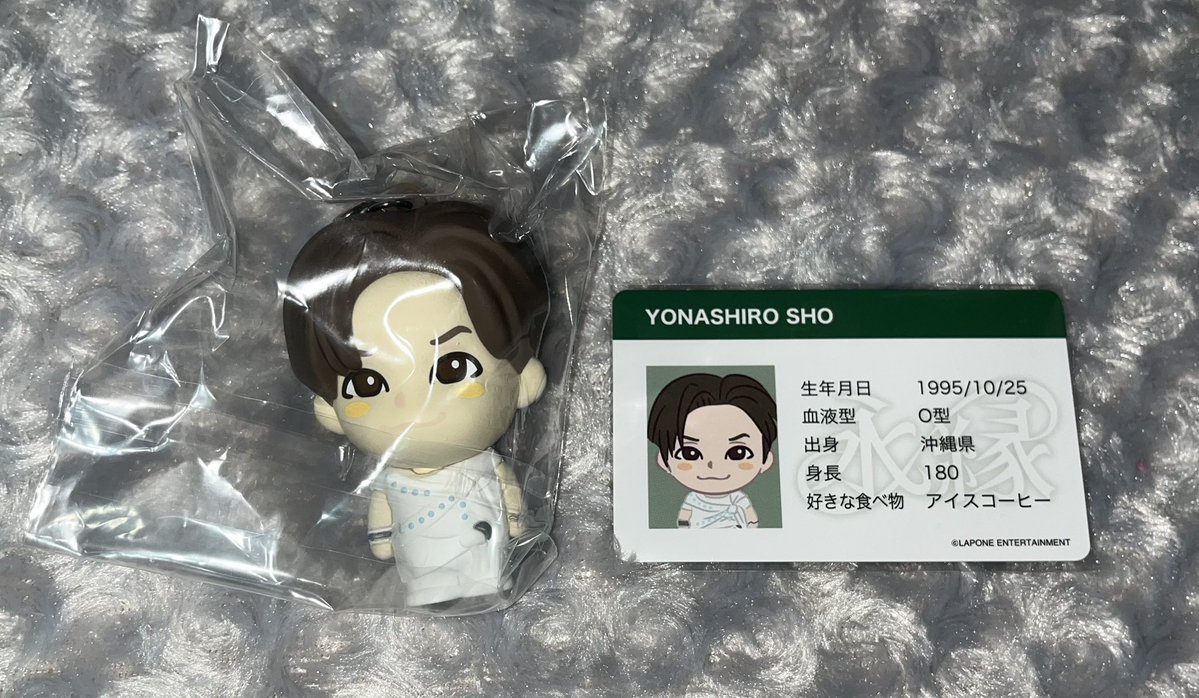 とれじぇおらぶち tweet media