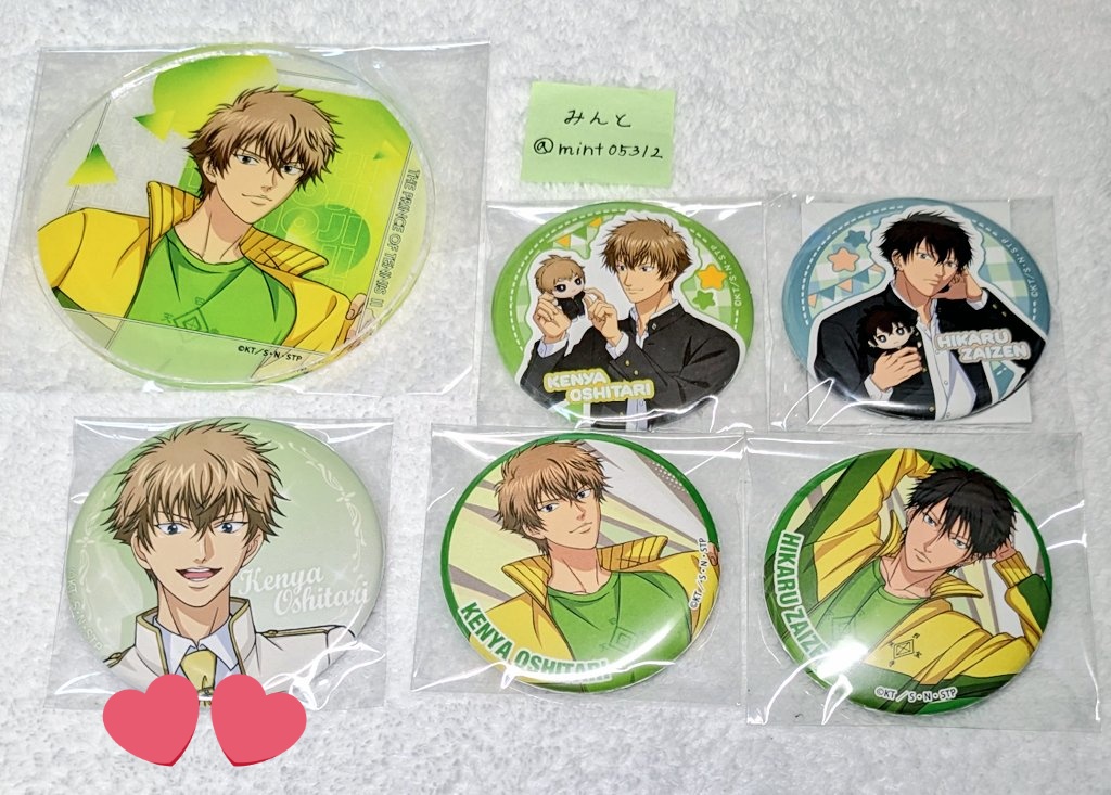 みんと tweet media