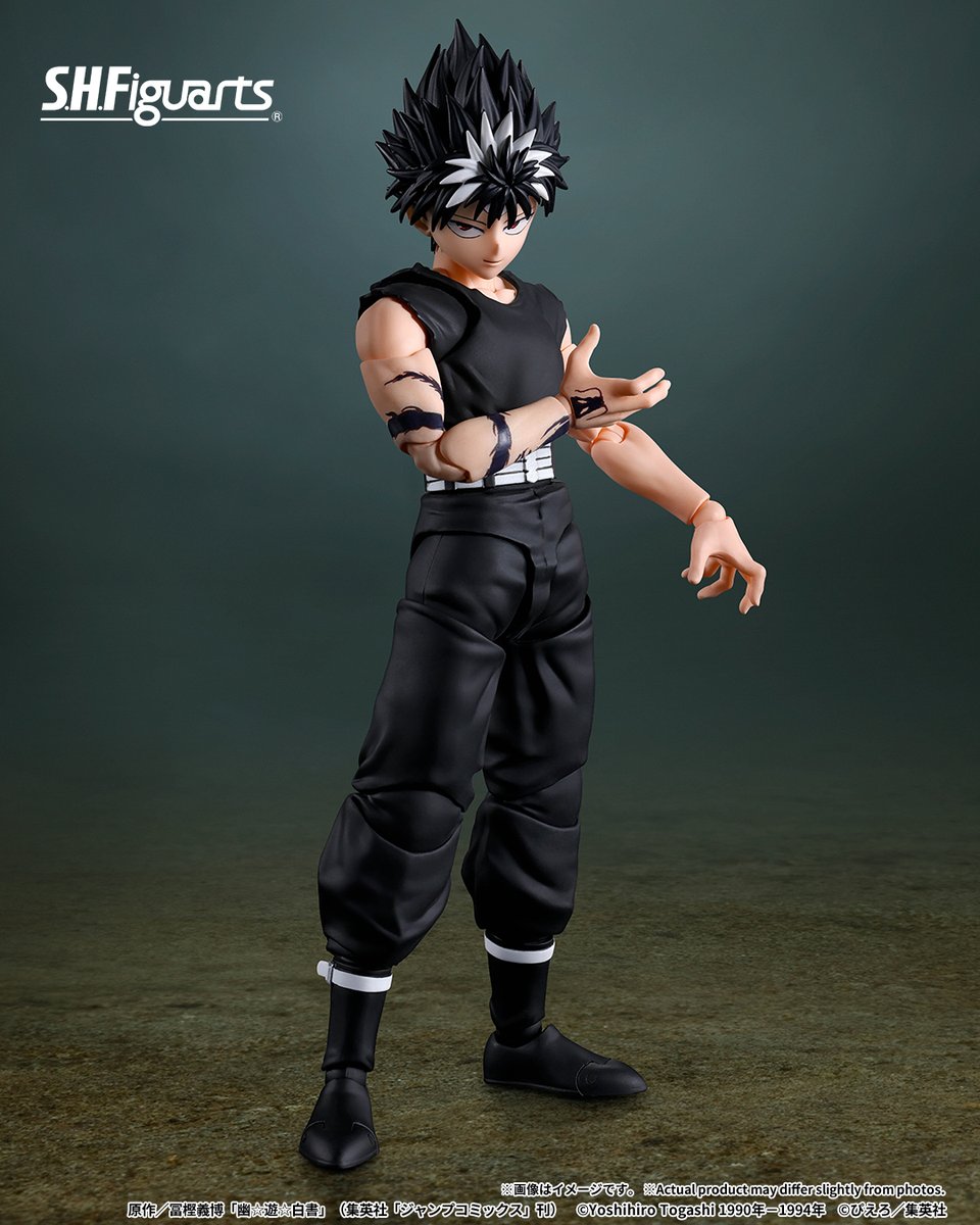 TamashiiNations tweet media