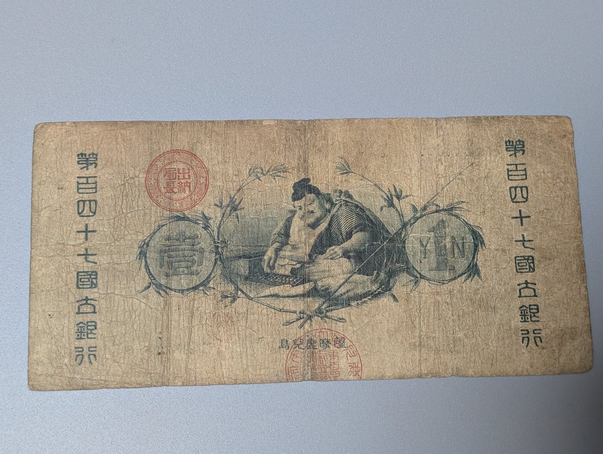 アオバ tweet media