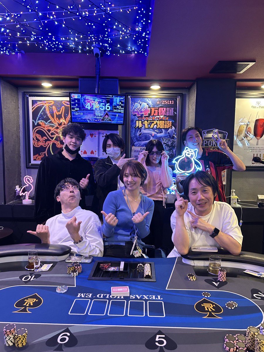 sakaiman's tweet image. 楽45sすぎる！
がるぽ&amp;amp;classmate
#TSL #西日暮里がるぽ #classmate #ポーカー #で出逢った縁 #円 #最高