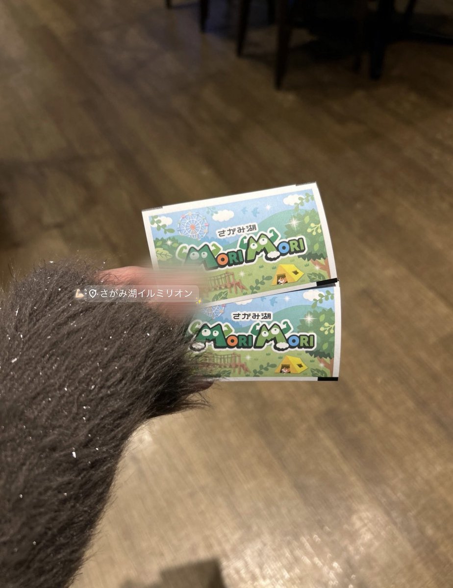 いろは tweet media