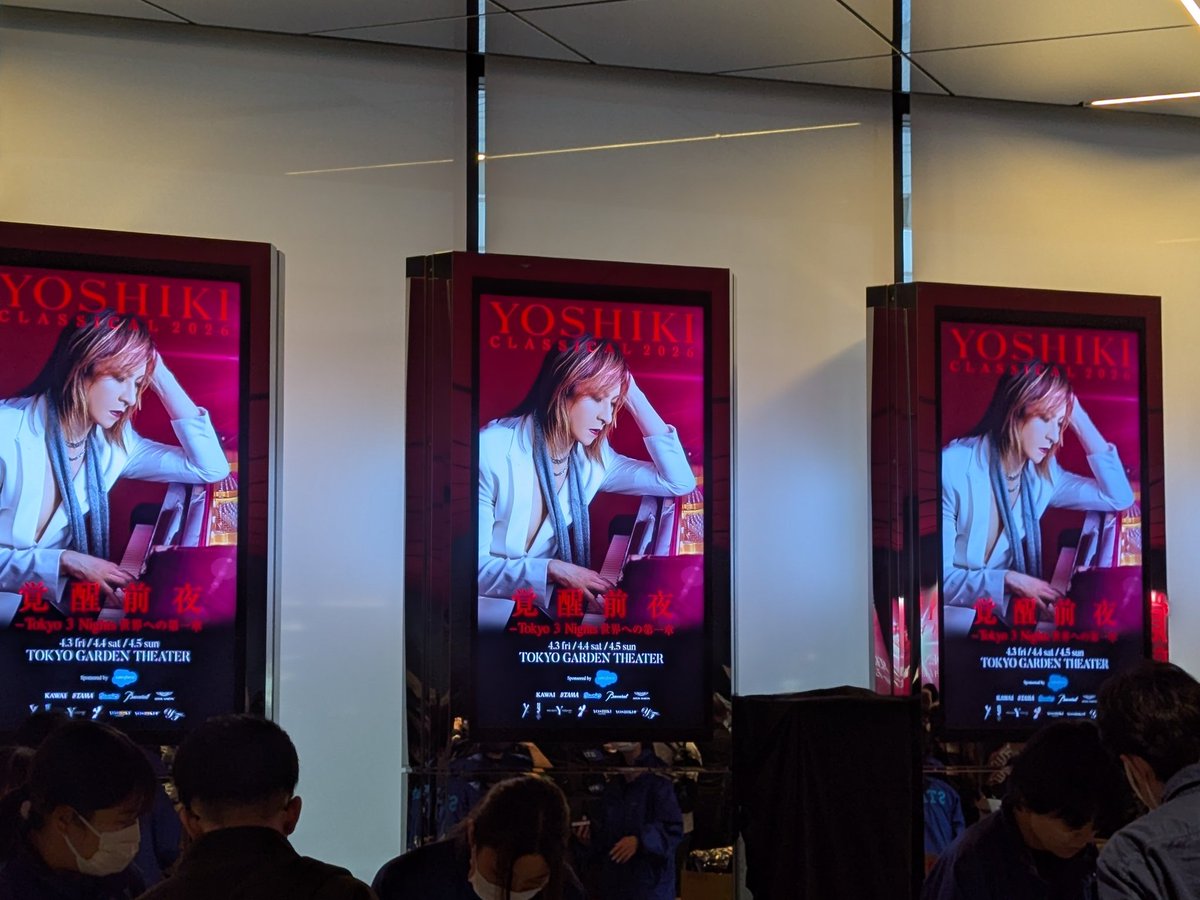 チホ(千葉の牛乳女王🐮) tweet media