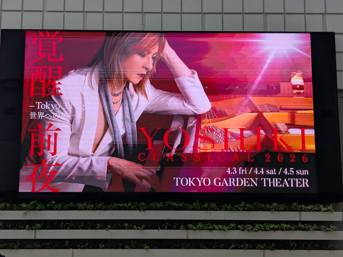 チホ(千葉の牛乳女王🐮) tweet media