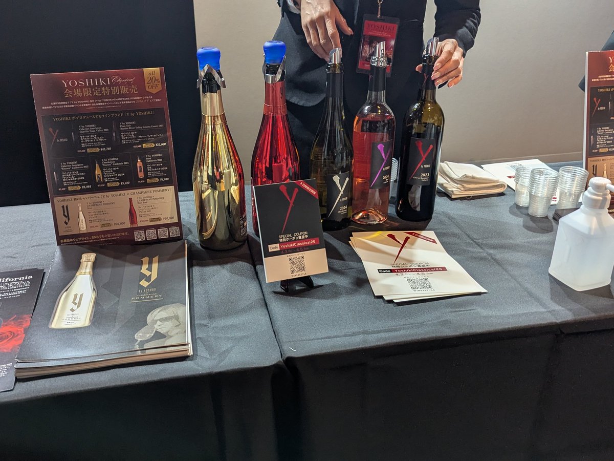 チホ(千葉の牛乳女王🐮) tweet media