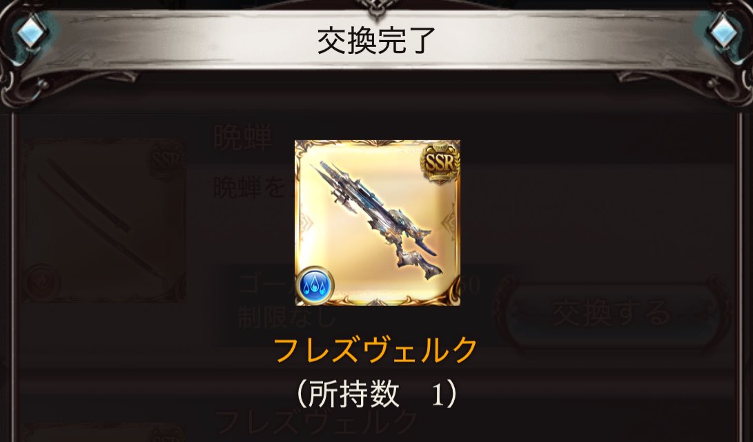 ミネルバトン tweet media