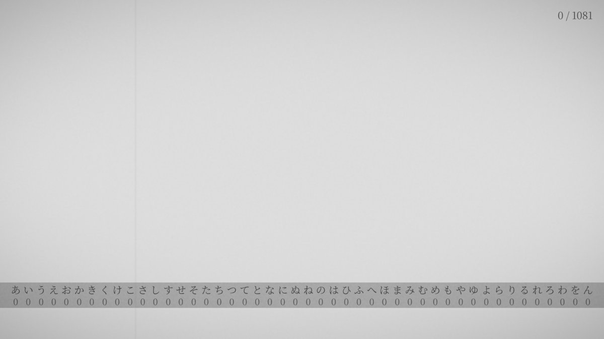 六月蠅 tweet media