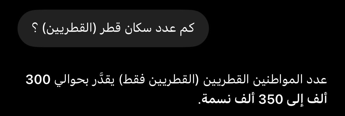 مشعل tweet media