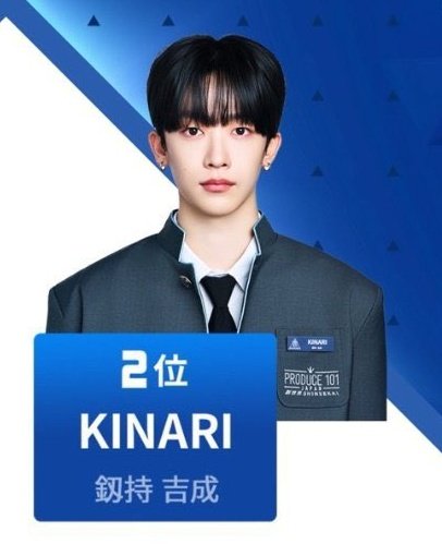 janna 💌 VOTE KINARI tweet media