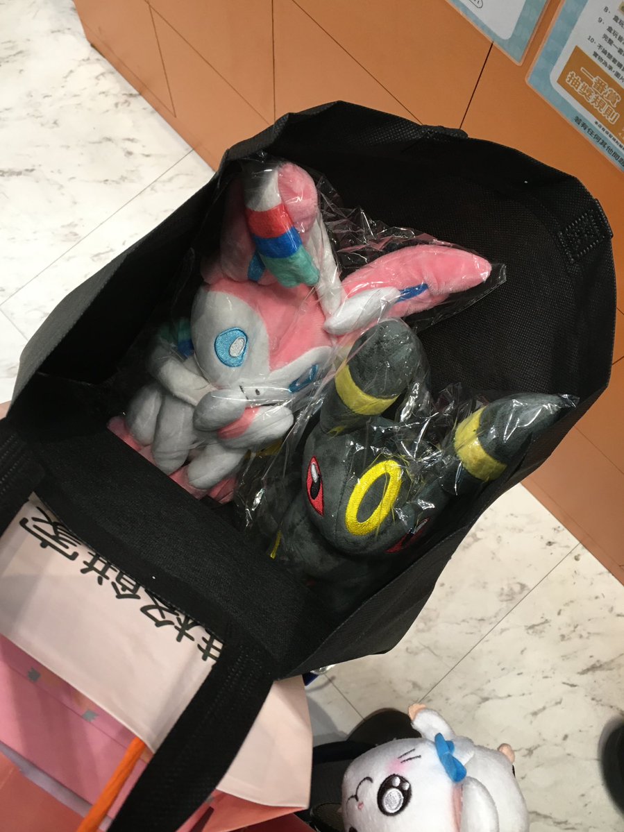 마민주 tweet media