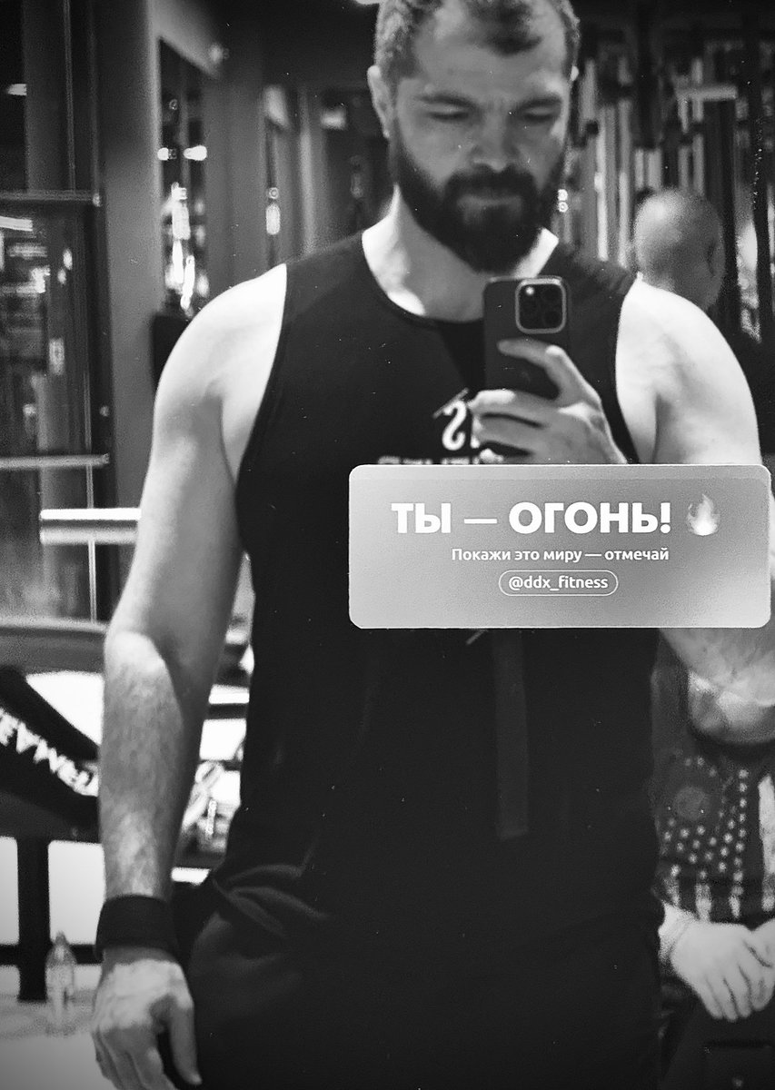 Туча! tweet media