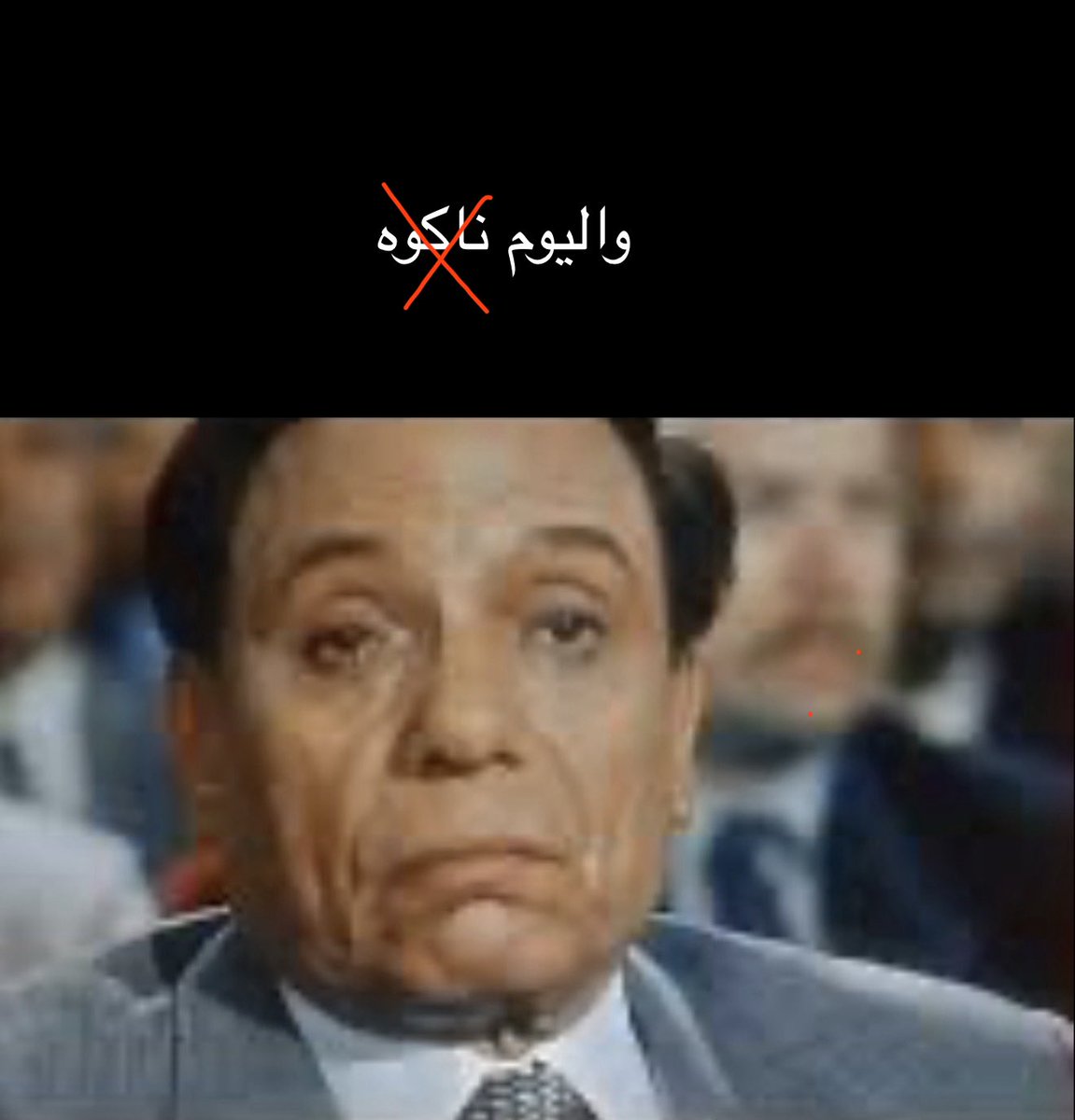 د.منطقي tweet media