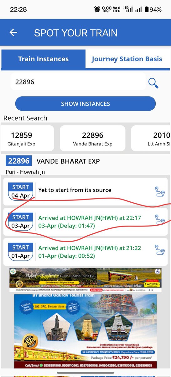 md_faiz_abbas's tweet image. NTES app showing train reach, yet it is to reach.... #DataManipulation #indianrail #railministry #indianrailway @indianrailway__ #ntes