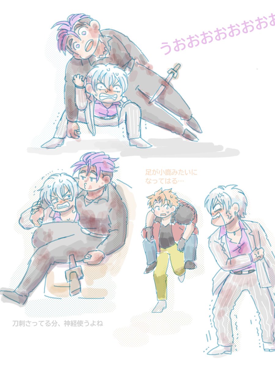 カミオ tweet media