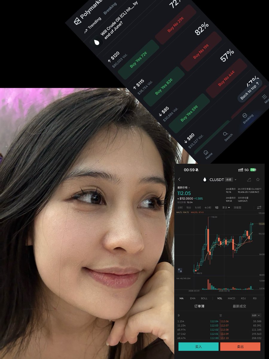 Tintin🏃🏻‍♀️‍➡️ █████ tweet media