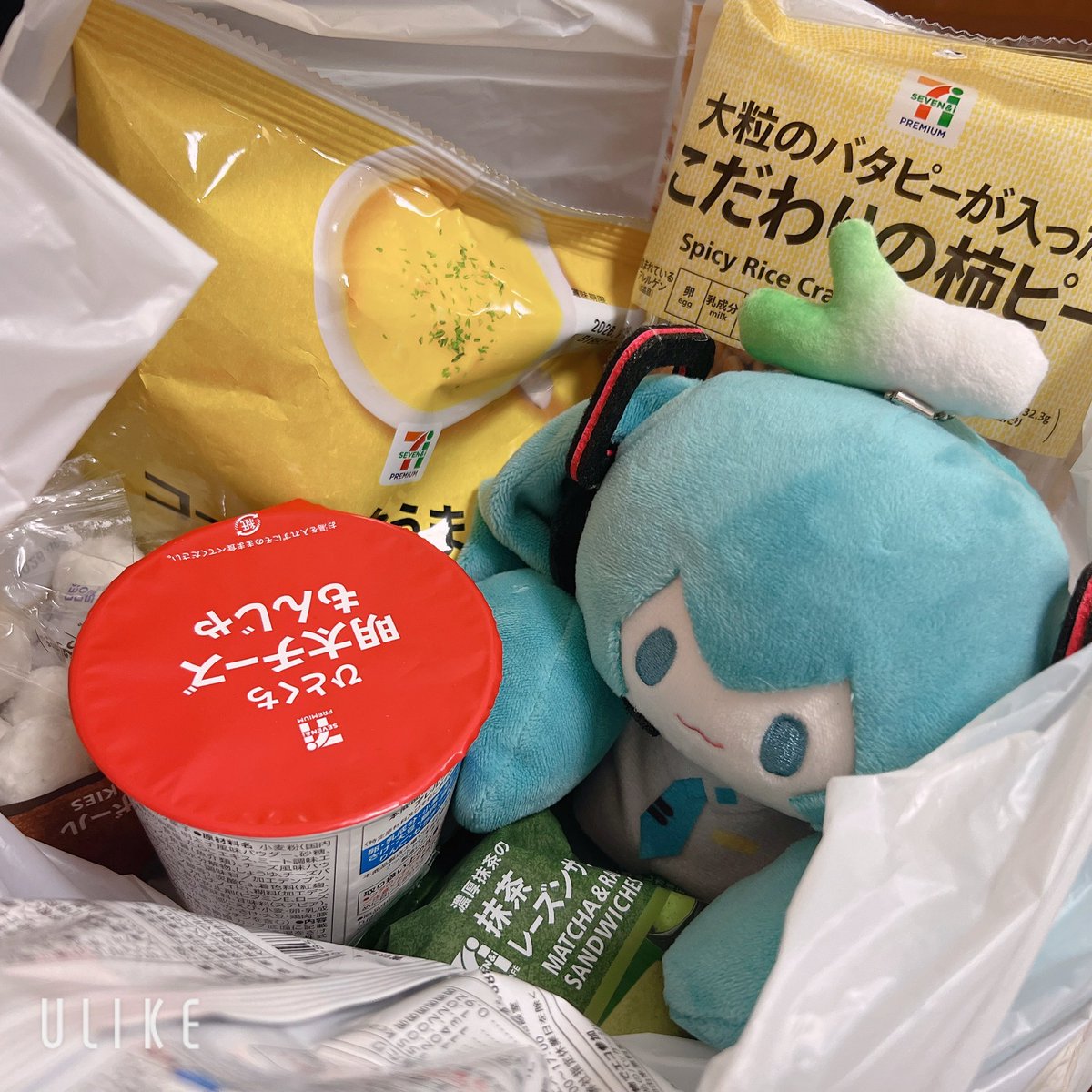 ちーず🧀🍨 tweet media