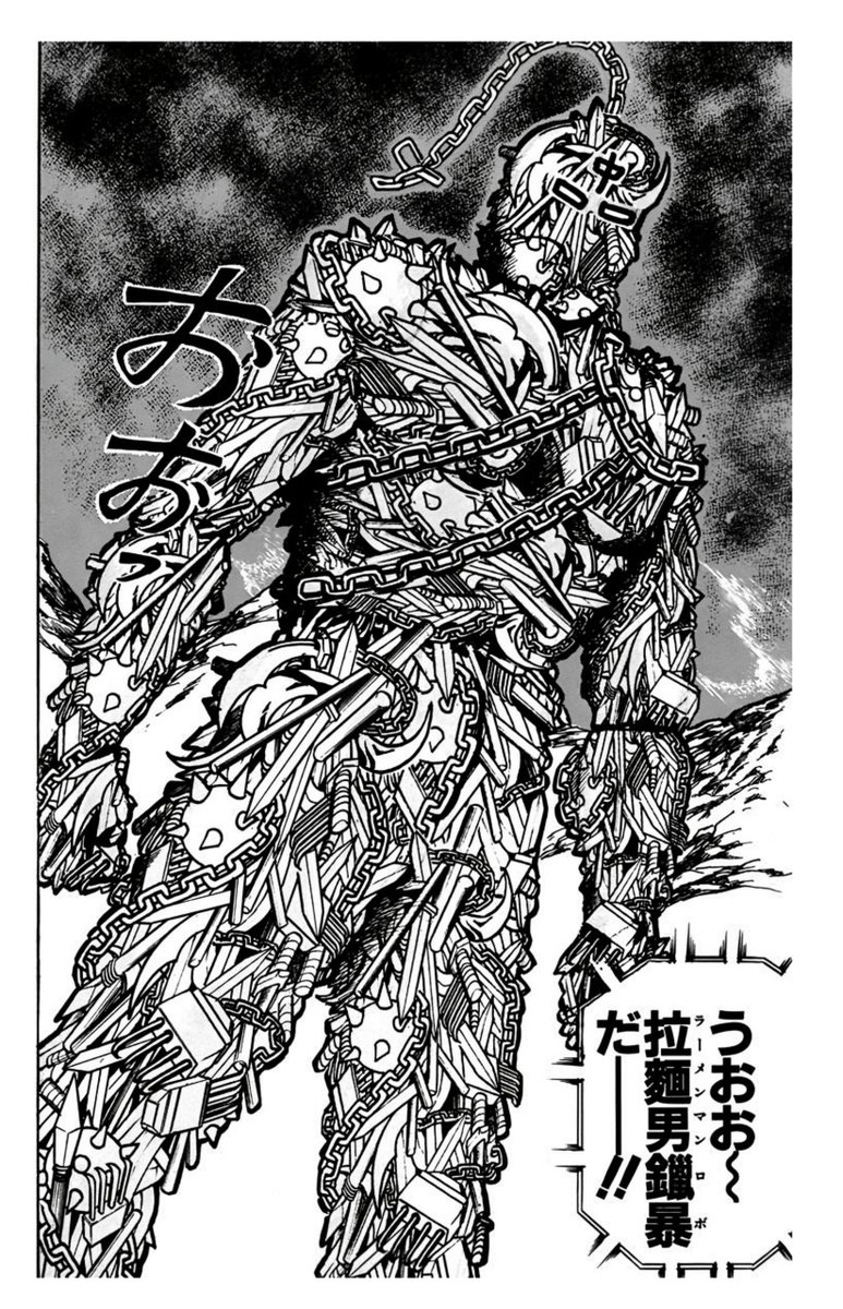 山城🈟イ㊄ tweet media