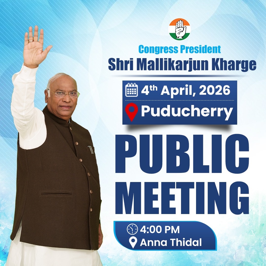 Today, Congress President Shri <a href="/kharge/">Mallikarjun Kharge</a> will address a public meeting in Anna Thidal.

📍Puducherry

Stay tuned to our social media handles for live updates. 

📺 x.com/INCIndia

📺 facebook.com/IndianNational…

📺 youtube.com/user/indiacong…
