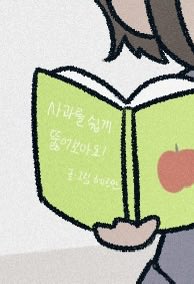 도챠DOCHA tweet media