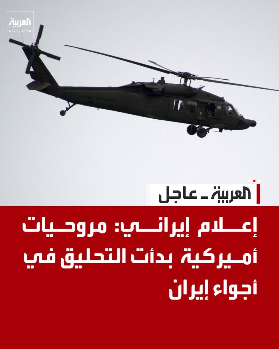 شريف حجازي tweet media