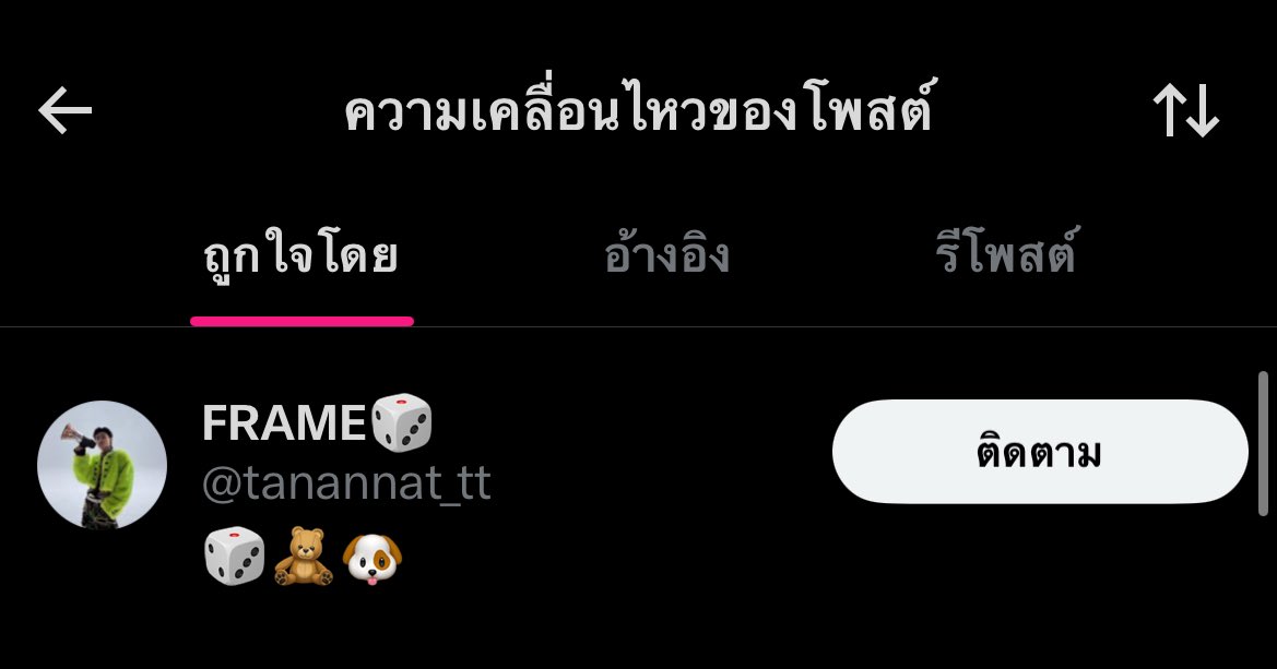 ⋆.𐙚˚nwtfmzi ꒰ ♪ 𓈒 tweet media