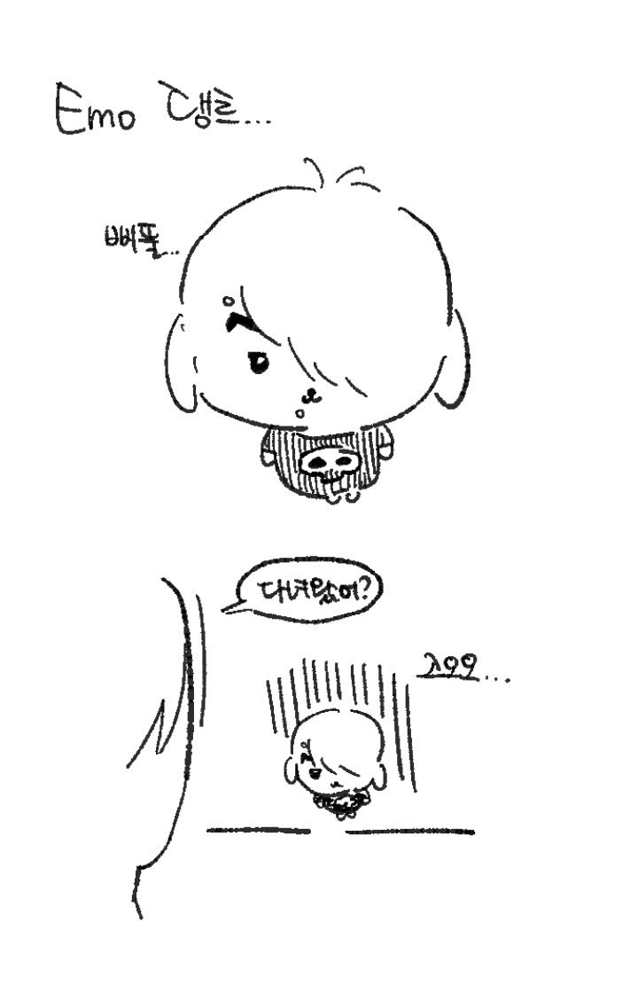 차돌박이 tweet media