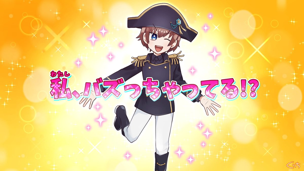 クリームチーズ tweet media