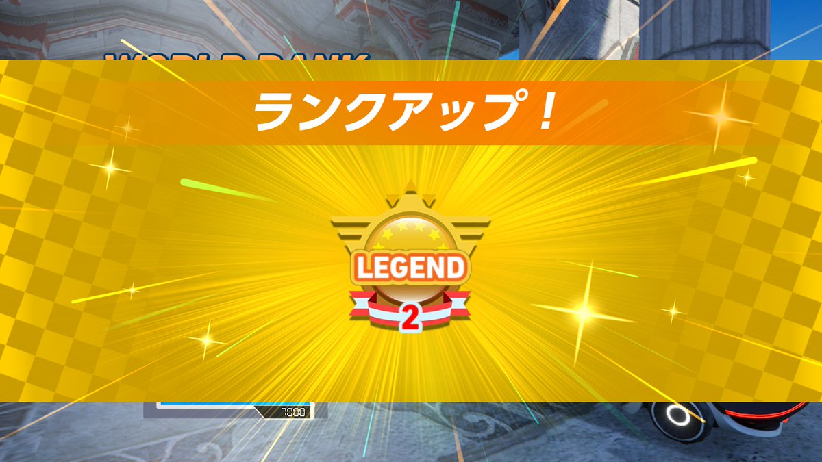 ふりすく@ゲーム垢 tweet media