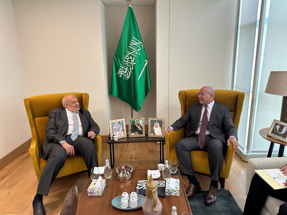 ArabiaSaudí en Chile tweet media