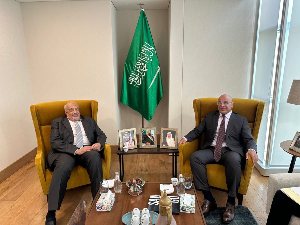 ArabiaSaudí en Chile tweet media