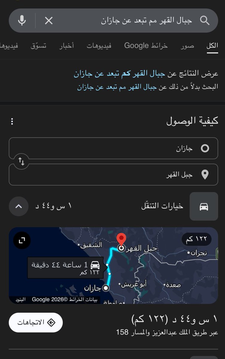 iAbodivic. tweet media