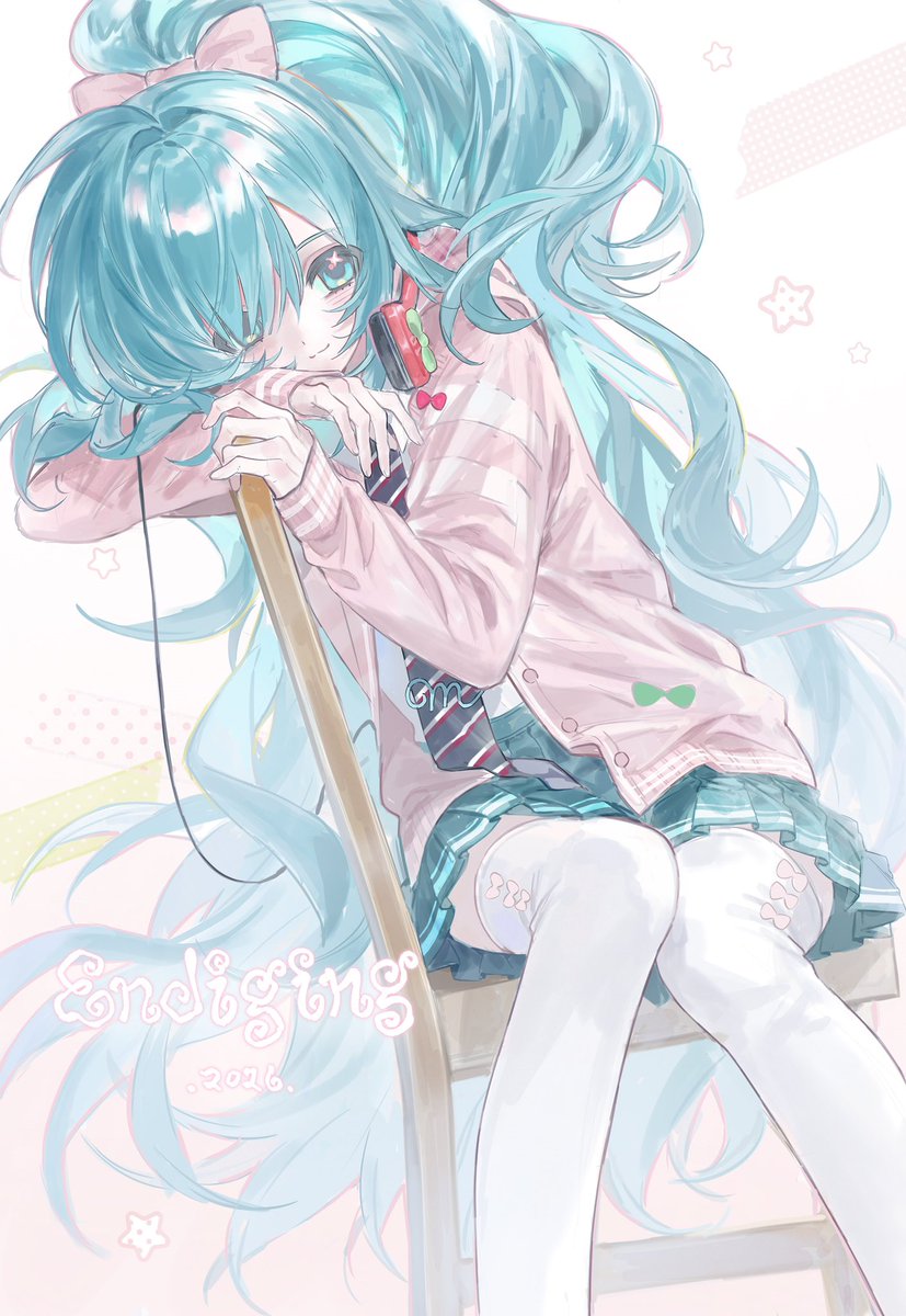 #初音ミク