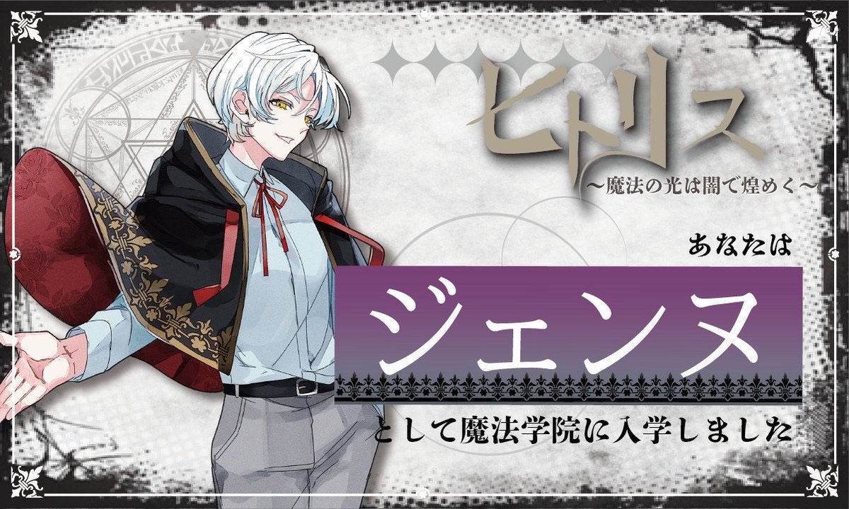 やたけ tweet media