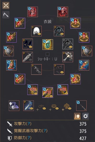 レドア tweet media