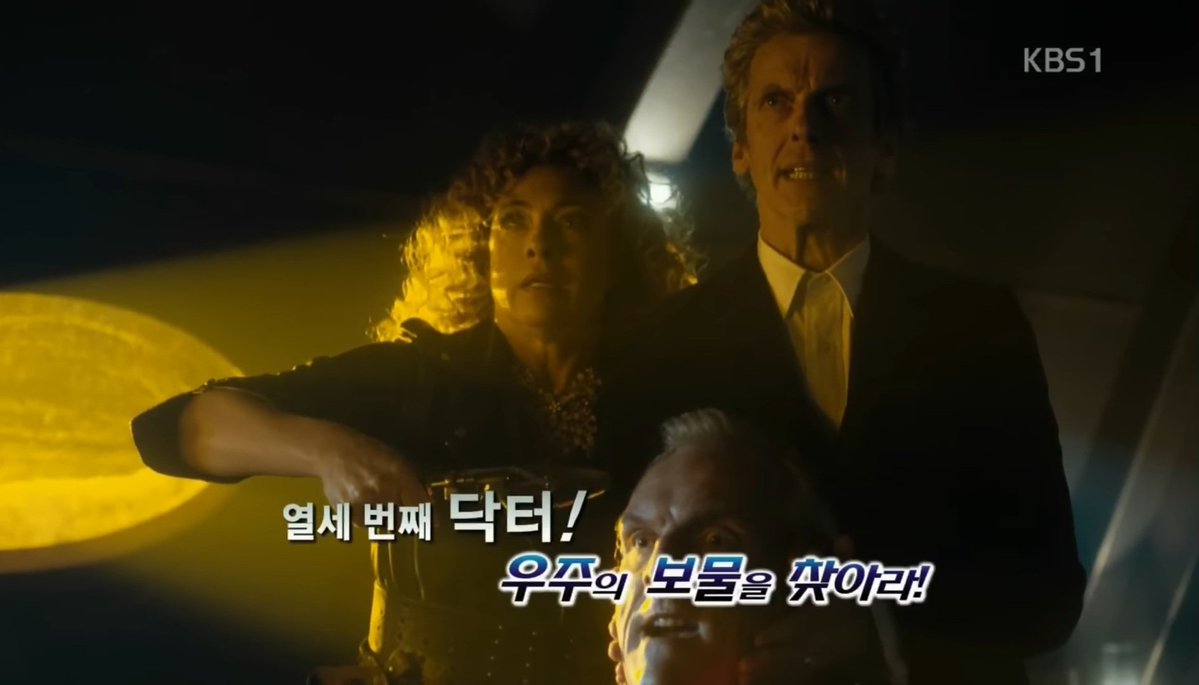 또없어 tweet media