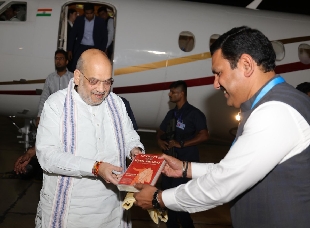 Vijayendra Yediyurappa tweet media