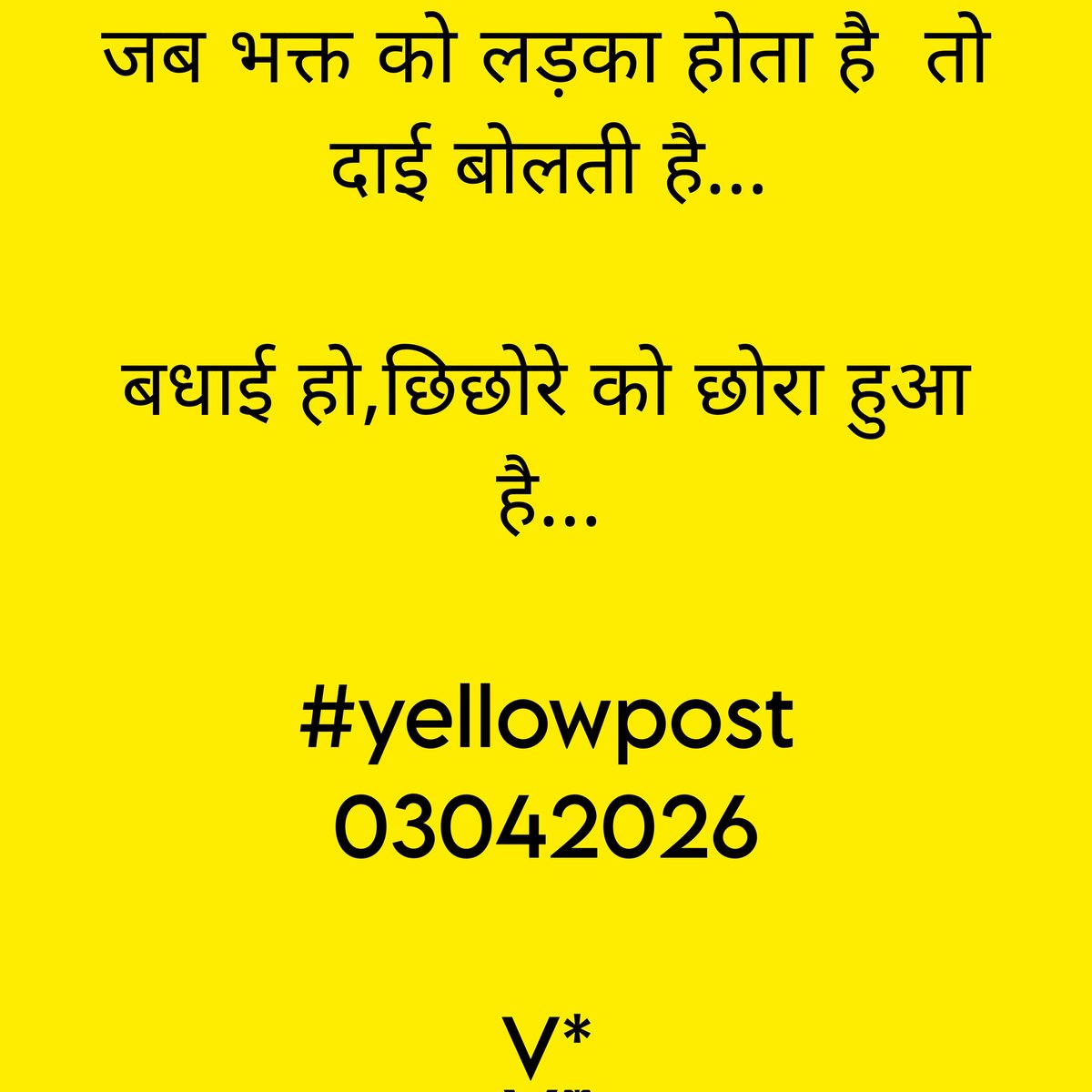 VISHAAL SHANTI KEJRIWAL (@shantikejriwal) on Twitter photo 