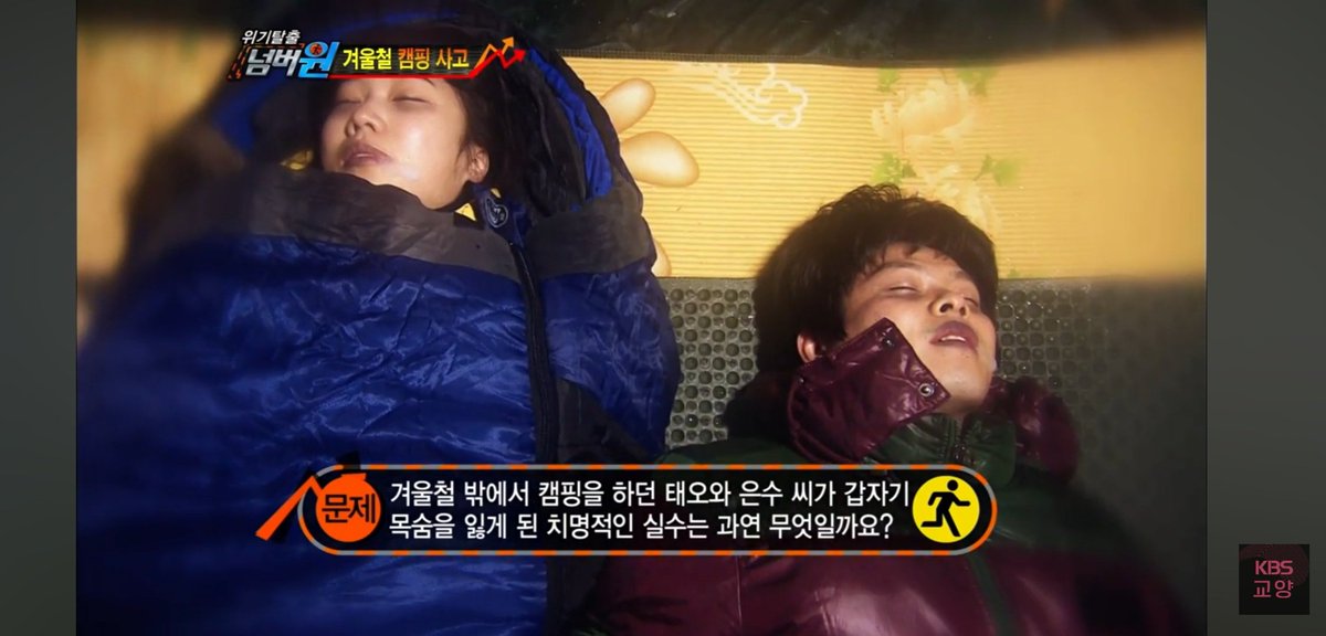 또없어 tweet media