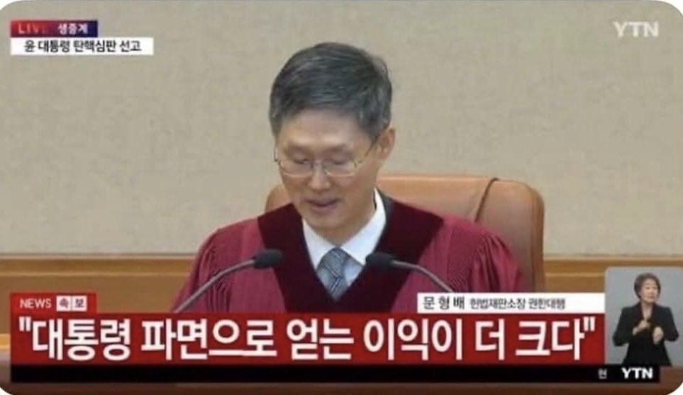 일거척결 tweet media