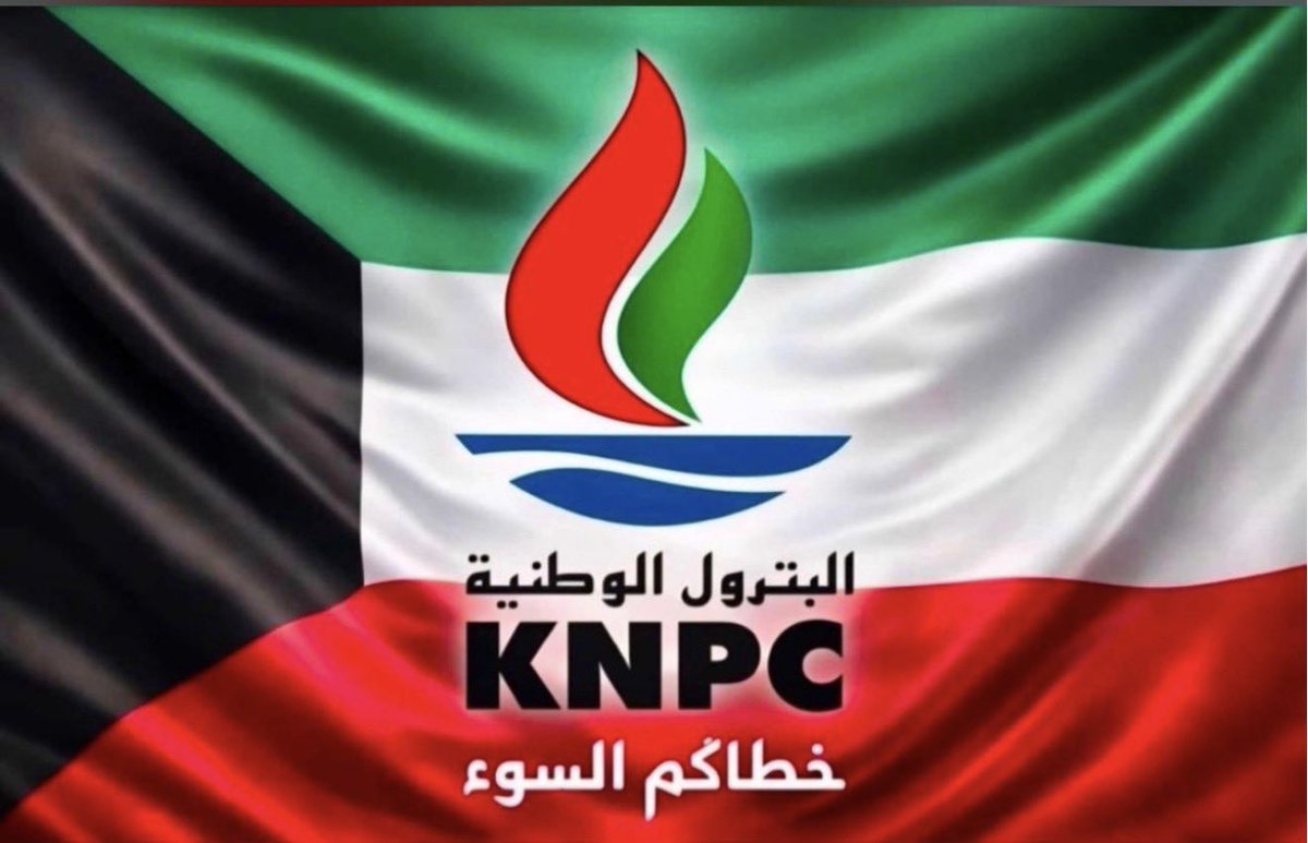 مـبـارک tweet media