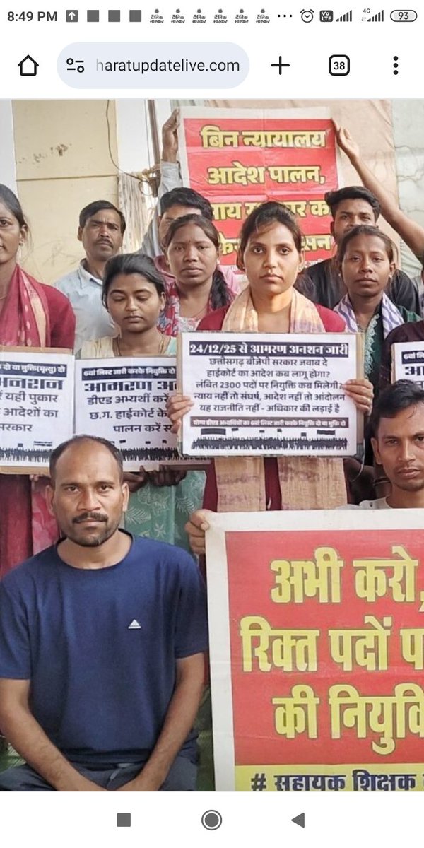 पीयूष tweet media