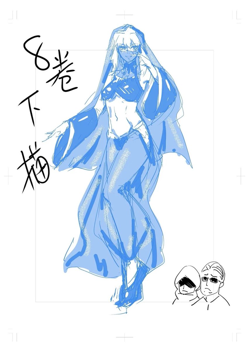 Melting Marshmallow tweet media