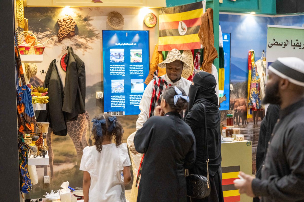 #مهرجان_الثقافات_والشعوب 14
#الجامعة_الإسلامية | #هنا_العالم