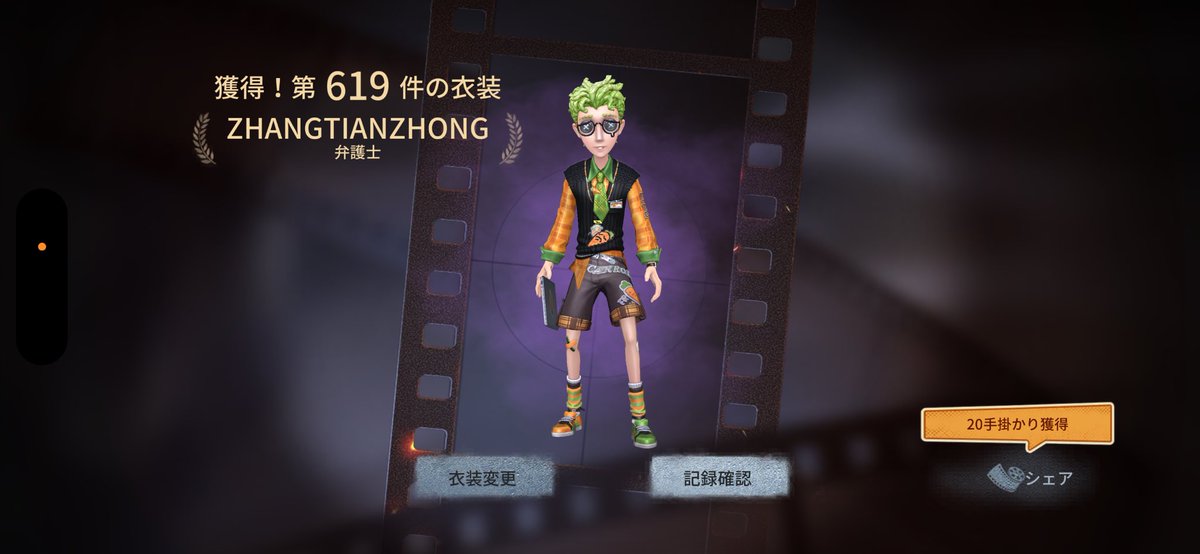 ねむい tweet media