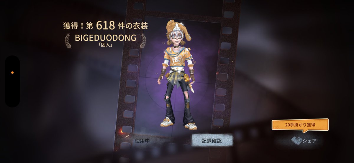 ねむい tweet media