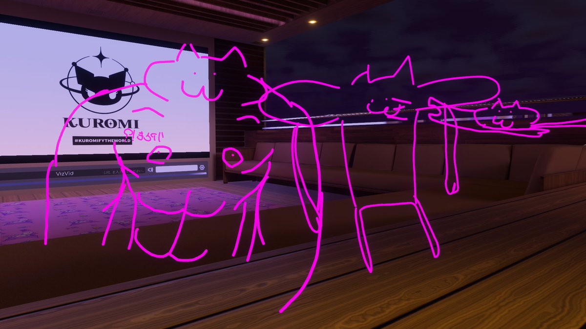 さとうきび~VRchat染め~ tweet media