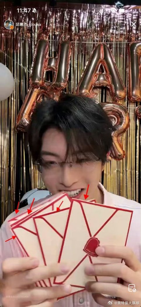 kae 🪻 tweet media