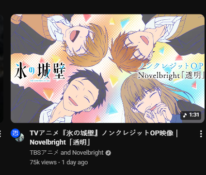 orange || zoldaic :D 🐑💫 tweet media