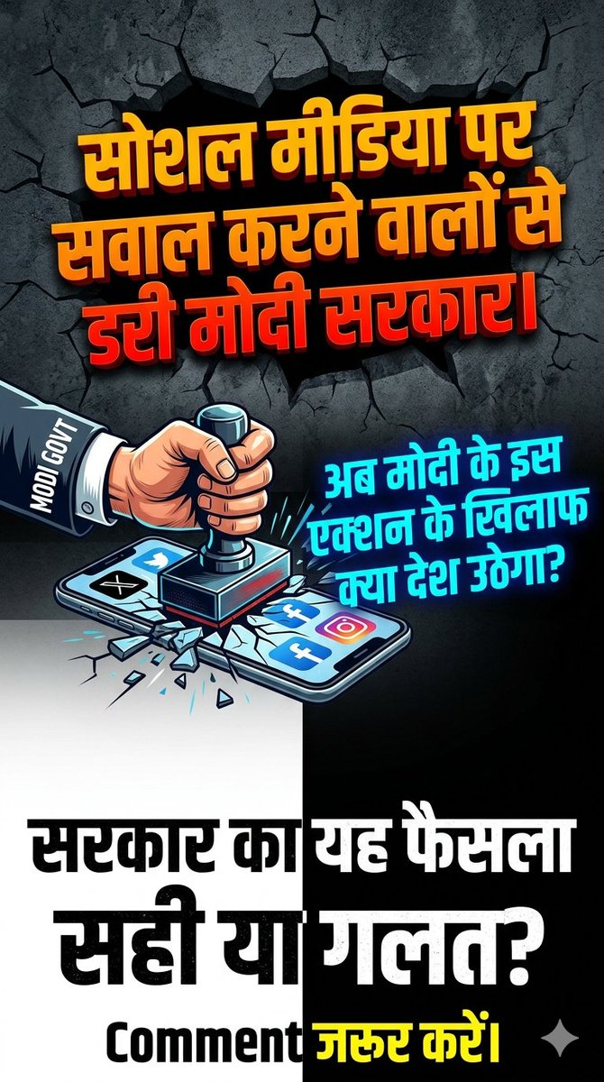 Harish/हरीश (@harishkumardso) on Twitter photo 